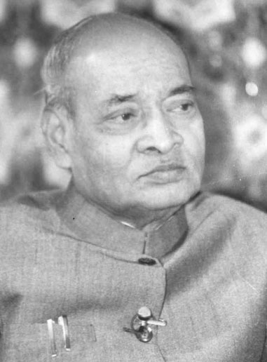 PVNarasimha Rao